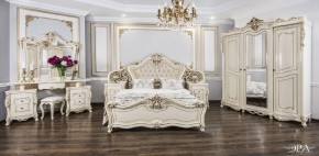 Кровать 1600 Джоконда (крем) в Игриме - igrim.ok-mebel.com | фото 6